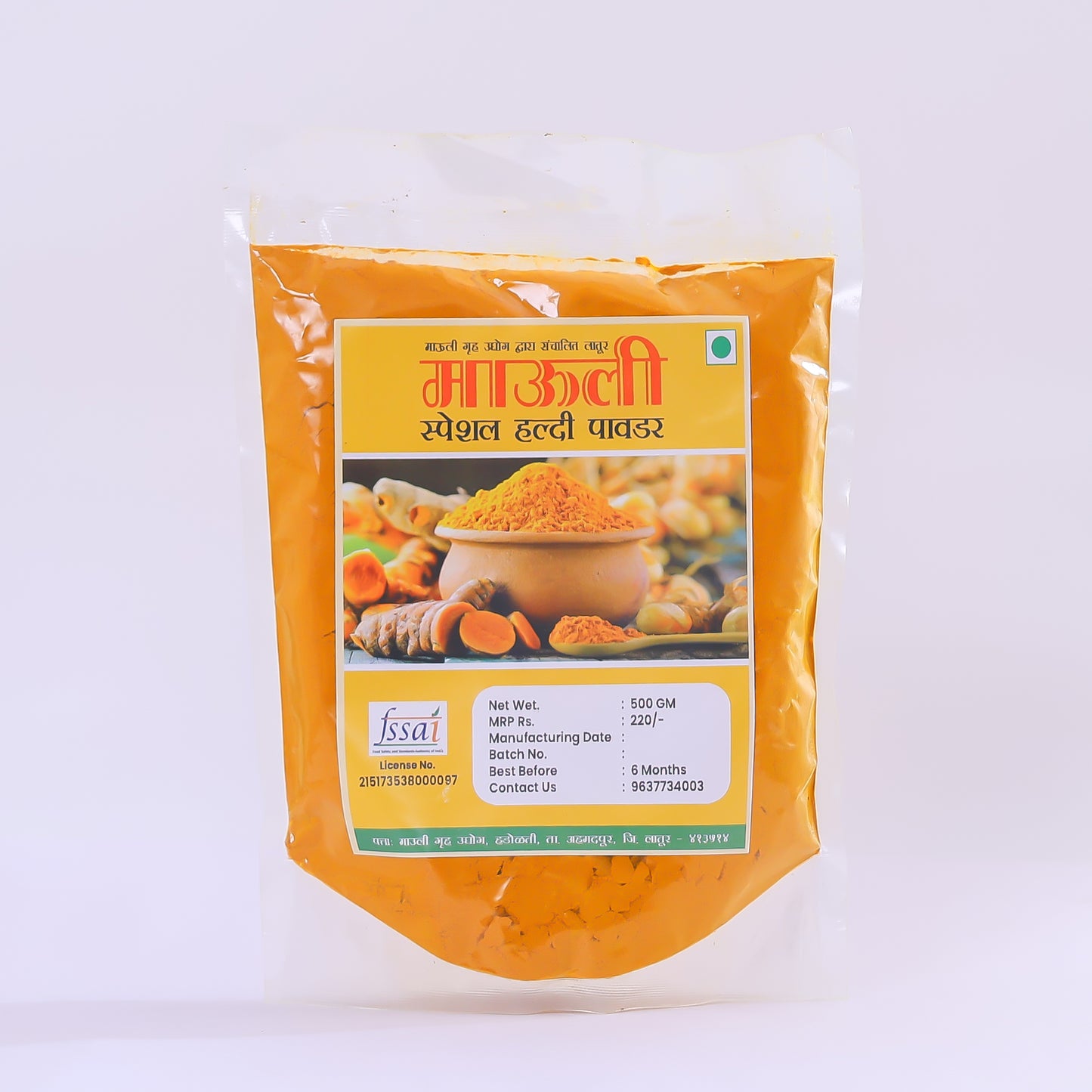 Haldi powder