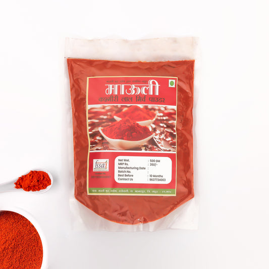 Kashmiri laal Mirchi powder