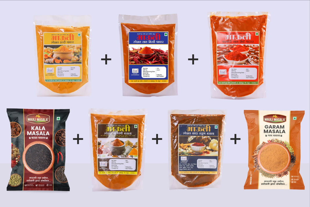 Products – Mauli Masale