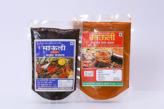 Special Kala Masala & Non-veg Masala Combo